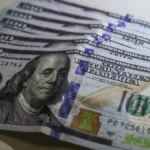 Dólar a R$ 5,09 e Bolsa em queda após tarifa dos EUA